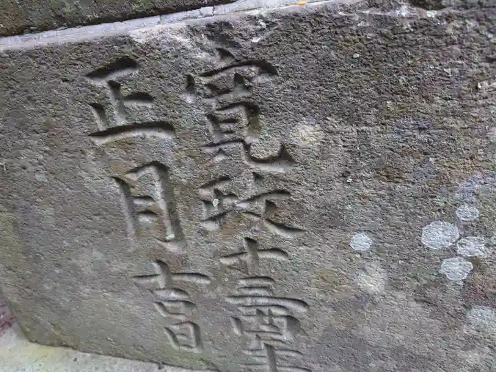 玉﨑神社(千葉県)