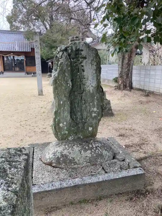 素鵞神社のその他建物