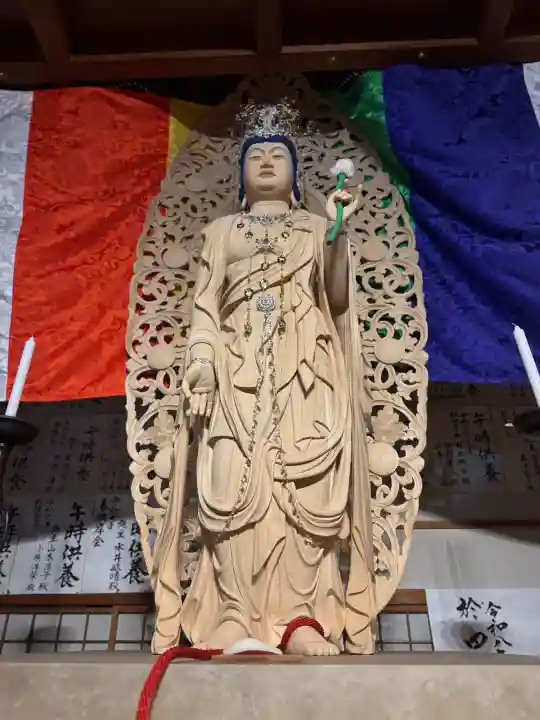 伊勢の国 四天王寺(三重県)