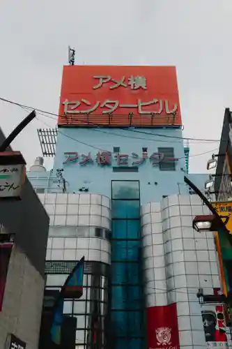 摩利支天 徳大寺(東京都)