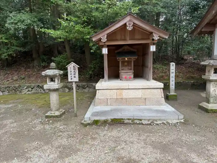 往馬坐伊古麻都比古神社の{uncategorized: "未分類", other: "その他", undefined: "問題あり", building: "その他建物", grave: "お墓", sacred_gate: "鳥居", guardian: "狛犬", statue: "像", buddha: "仏像", history: "歴史", nature: "自然", garden: "庭園", animal: "動物", pagoda: "塔", temizu: "手水舎", mountain_gate: "山門・神門", sanctuary: "本殿・本堂", subordinate: "末社・摂社", art: "芸術", scenery: "景色", jizo: "地蔵", ema: "絵馬", goshuin: "御朱印", omikuji: "おみくじ", items: "授与品その他", amulet: "お守り", goshuincho: "御朱印帳", eats: "食事", festival: "お祭り", votive_dance: "神楽", shichigosan: "七五三参", wedding: "結婚式", experience: "体験その他", initially: "初詣", around: "周辺", anti_infection: "感染症対策"}