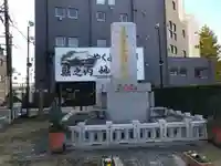 妙法寺のその他建物