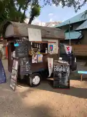 田無神社の食事