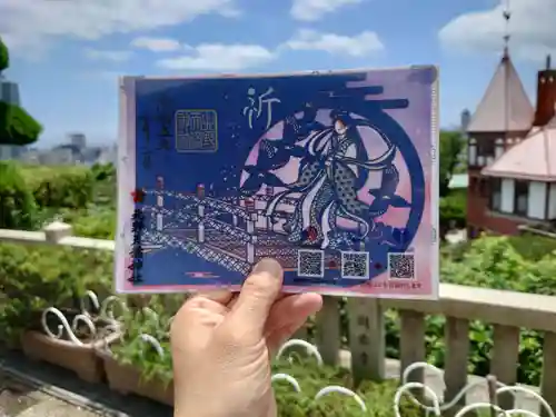 北野天満神社(兵庫県)