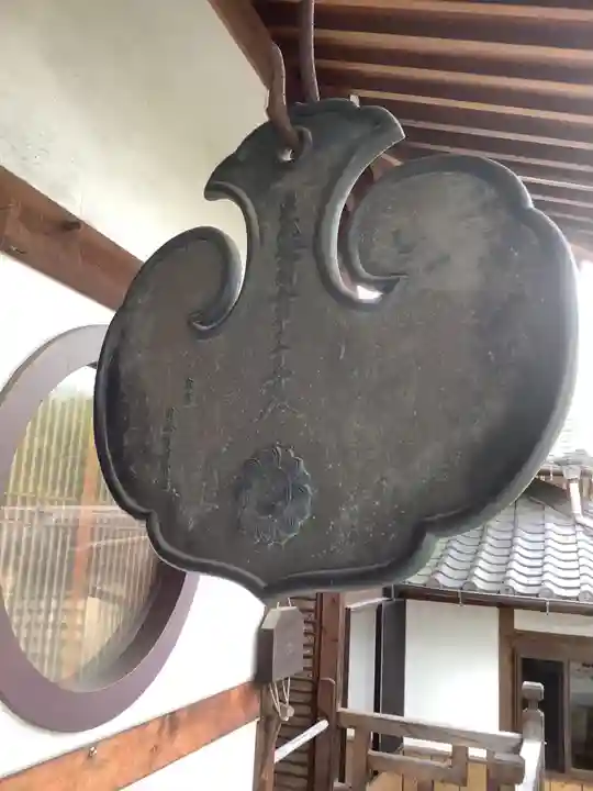 東輪寺(愛知県)