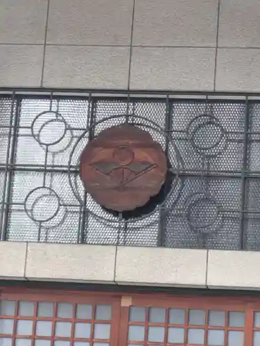 正洞院(東京都)