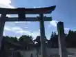 苗村神社(滋賀県)