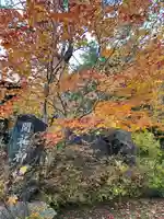開拓神社(紅櫻公園)(北海道)