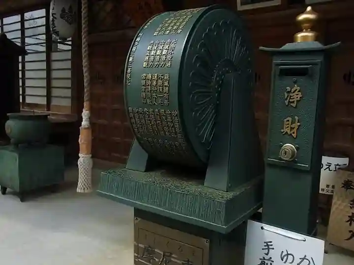 大慈寺のその他建物