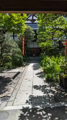 宝蔵寺(京都府)