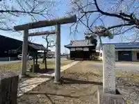 伊佐須美神社(群馬県)