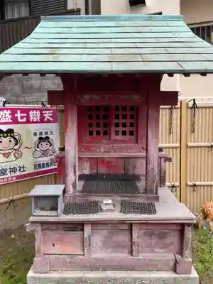氷室神社(兵庫県)