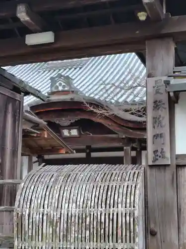 曼殊院門跡(京都府)