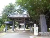 鏡忍寺の山門・神門