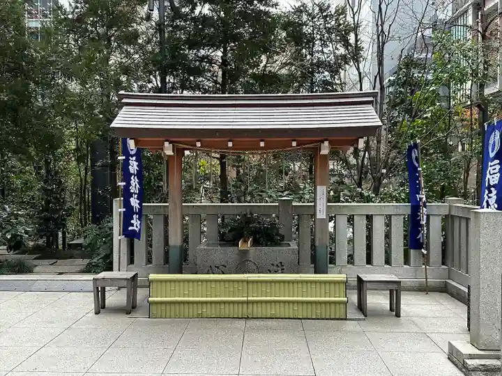 福徳神社(芽吹稲荷)の手水舎