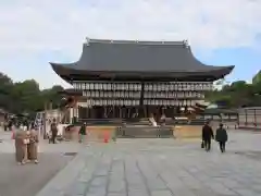 八坂神社(祇園さん)の本殿