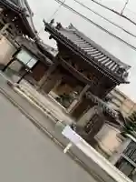 正立寺の山門・神門