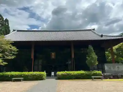 久安寺(大阪府)