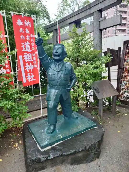 亀有香取神社(東京都)
