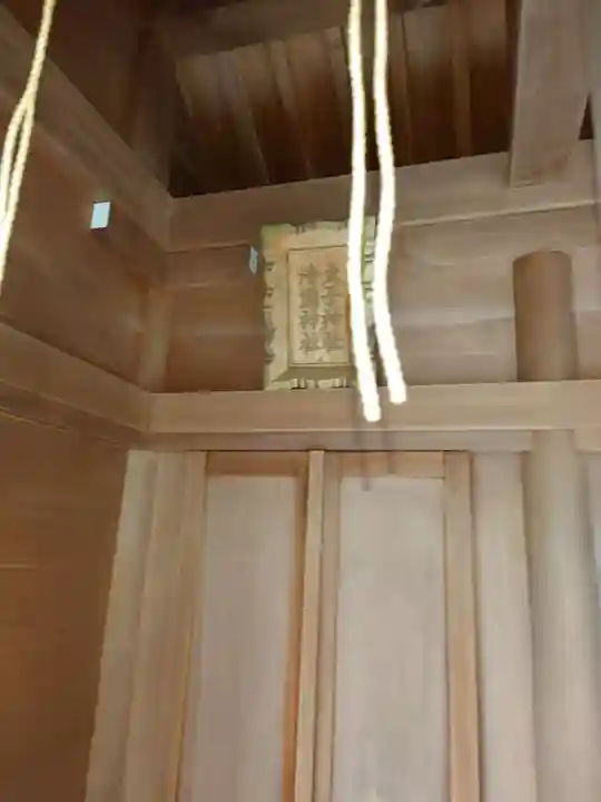 廣幡八幡宮の末社・摂社