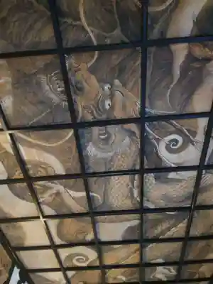 御岩神社(茨城県)