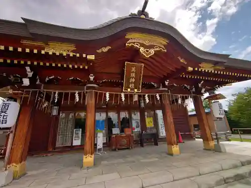 美瑛神社の本殿・本堂
