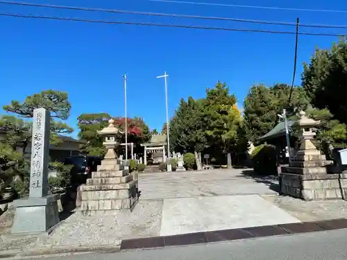 若宮八幡神社の建物その他