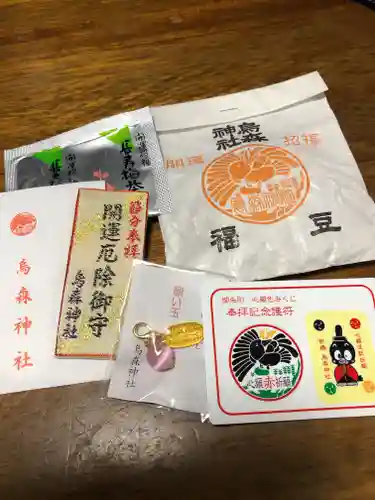 烏森神社の授与品その他