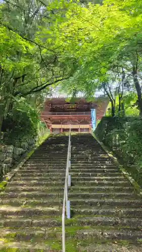 金毘羅寺(愛媛県)