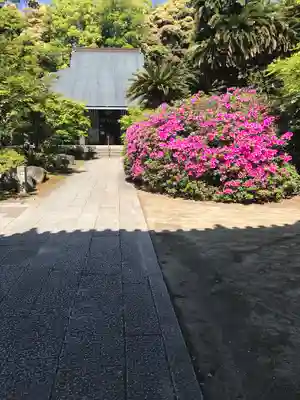 伊勢の国 四天王寺のその他建物