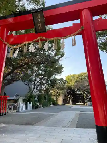 開口神社(大阪府)
