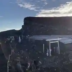 富士山頂上浅間大社奥宮(静岡県)