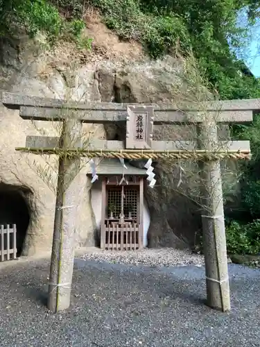 岩樟神社の鳥居