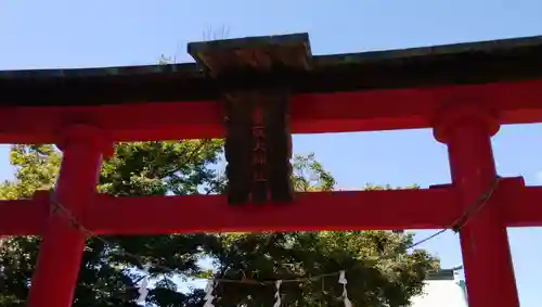 香取神社の鳥居