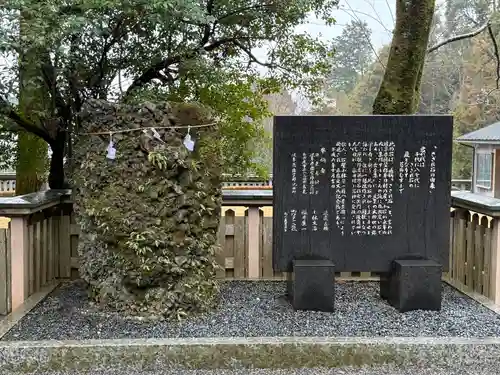 椿大神社(三重県)