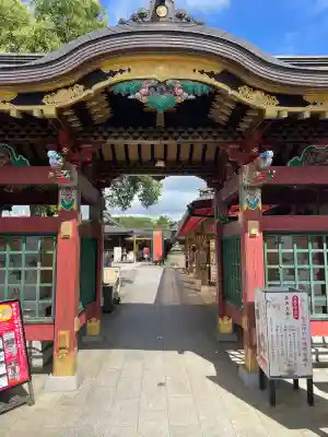 大杉神社(茨城県)