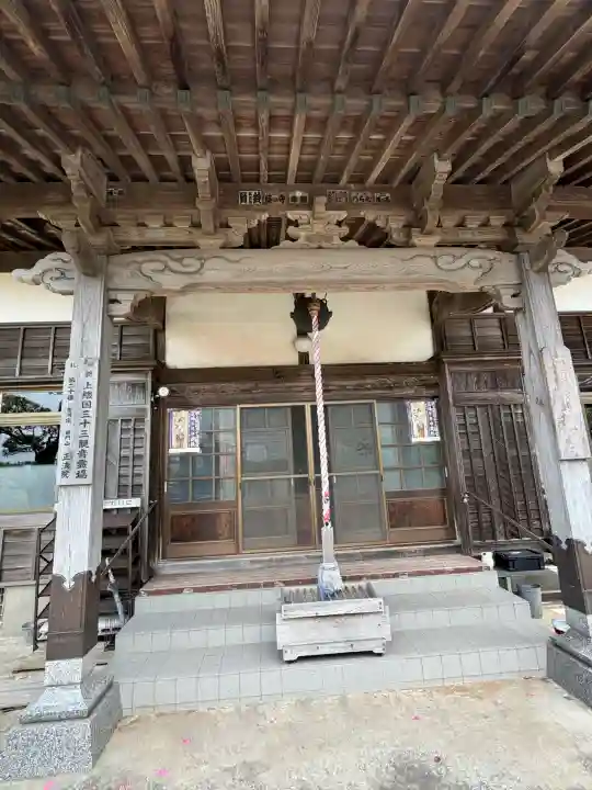 正法院の{uncategorized: "未分類", other: "その他", undefined: "問題あり", building: "その他建物", grave: "お墓", sacred_gate: "鳥居", guardian: "狛犬", statue: "像", buddha: "仏像", history: "歴史", nature: "自然", garden: "庭園", animal: "動物", pagoda: "塔", temizu: "手水舎", mountain_gate: "山門・神門", sanctuary: "本殿・本堂", subordinate: "末社・摂社", art: "芸術", scenery: "景色", jizo: "地蔵", ema: "絵馬", goshuin: "御朱印", omikuji: "おみくじ", items: "授与品その他", amulet: "お守り", goshuincho: "御朱印帳", eats: "食事", festival: "お祭り", votive_dance: "神楽", shichigosan: "七五三参", wedding: "結婚式", experience: "体験その他", initially: "初詣", around: "周辺", anti_infection: "感染症対策"}