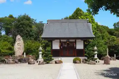 爲那都比古神社(大阪府)