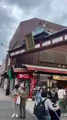 川崎大師（平間寺）(神奈川県)