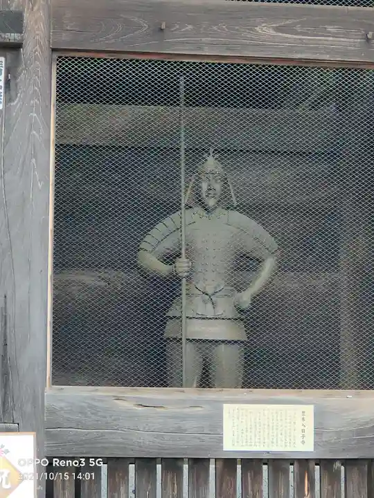 筑波山神社の像