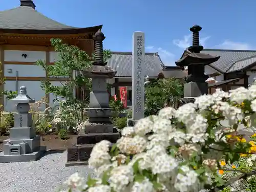 大聖護国寺のその他建物