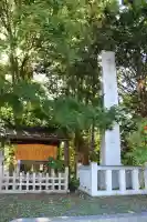 岩見澤神社の{uncategorized: "未分類", other: "その他", undefined: "問題あり", building: "その他建物", grave: "お墓", sacred_gate: "鳥居", guardian: "狛犬", statue: "像", buddha: "仏像", history: "歴史", nature: "自然", garden: "庭園", animal: "動物", pagoda: "塔", temizu: "手水舎", mountain_gate: "山門・神門", sanctuary: "本殿・本堂", subordinate: "末社・摂社", art: "芸術", scenery: "景色", jizo: "地蔵", ema: "絵馬", goshuin: "御朱印", omikuji: "おみくじ", items: "授与品その他", amulet: "お守り", goshuincho: "御朱印帳", eats: "食事", festival: "お祭り", votive_dance: "神楽", shichigosan: "七五三参", wedding: "結婚式", experience: "体験その他", initially: "初詣", around: "周辺", anti_infection: "感染症対策"}