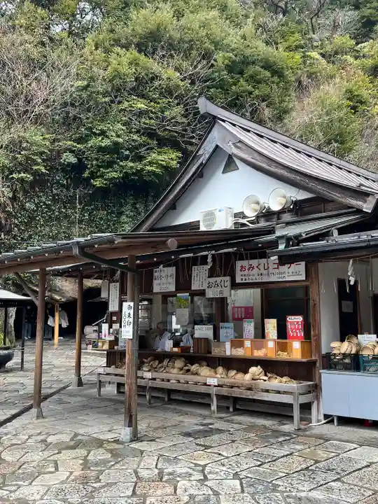銭洗弁財天宇賀福神社(神奈川県)