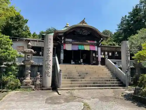 玉眞院玉川大師の山門・神門