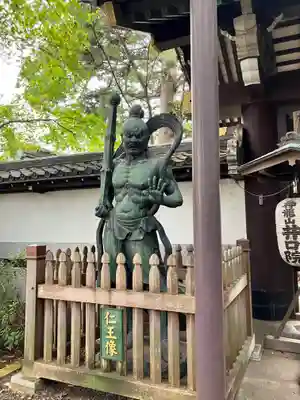 井口院(東京都)