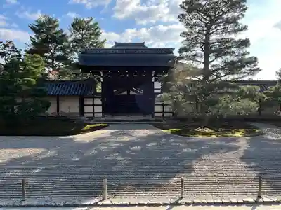 天龍寺(京都府)