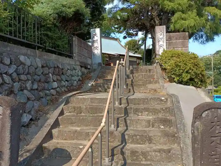 大綱院(神奈川県)