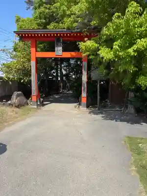 霊山寺(徳島県)