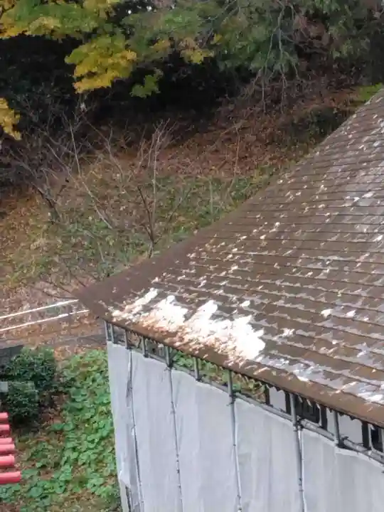 白狐山光星寺(山形県)