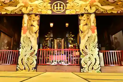 国上寺(新潟県)